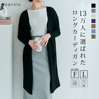 楽天市場 Limited Offer Max 50 Off Fashion Coupon