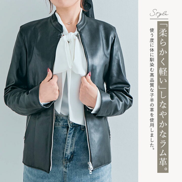 楽天市場】アウター《リアルレザーライダースジャケット 全1色  