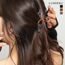 ヘアクリップ《リボンヘアクリップ 全3色》 ヘアクリップ ヘアアクセサリー 小さめ しっかり留まる リボン 太め 髪留め まとめ髪 ニュアンスカラー クリア 透明感 マーブル 大人////