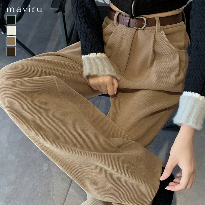 楽天市場】パンツ《裏起毛コーデュロイスラックスパンツ 全4色 3サイズ 