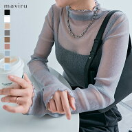 トップス《ラメハイネックシースルートップス》全9色 レディース 長袖 ロンT シアー トップス メッシュ …