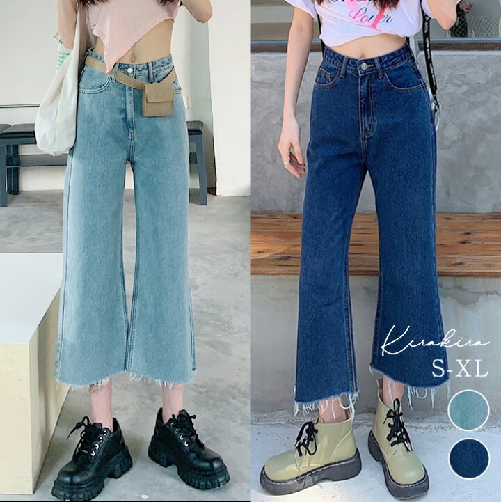 楽天市場】デニム《カットオフクロップドデニムパンツ 全2色 4サイズ 