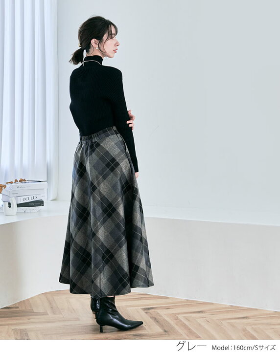 楽天市場】【マラソン限定SALE】スカート《チェック柄フレアスカート  