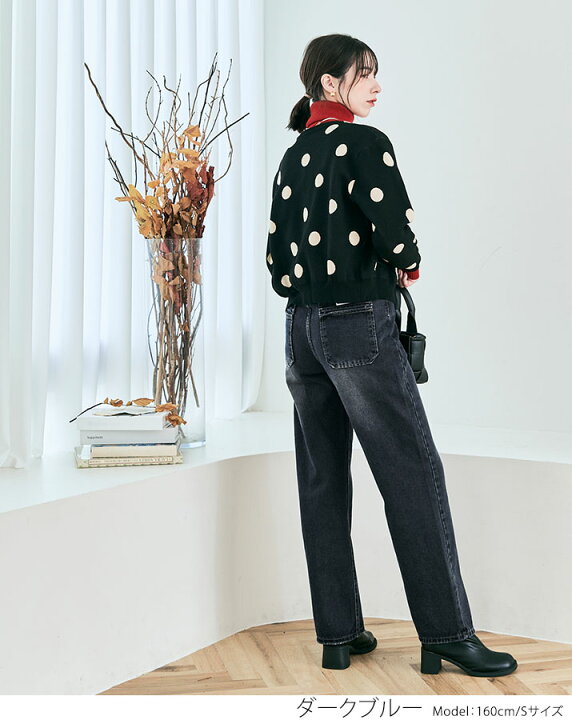 楽天市場】【OUTLET SALE】デニム《タグロゴセミワイドデニムパンツ 全 