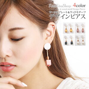 yOUTLET SALEzsAXsS4F T[Nv[gEbh`[tfUCsAXt fB[X  ANZT[ sAX Ebhf T[Nv[g ۂ  JWAR[f `R[ 