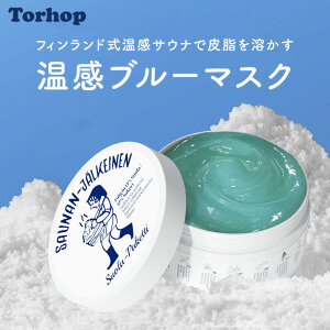 Ԍ艿i^u[}XNsg[zbv \g}XN 35gt ؍RX 􂢗}XN tFCXpbN tFCX}XN torhop ؍ pPA WF TEiq[eBO  ь 