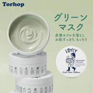 Ԍ艿i^O[NC}XNsg[zbv DR[Q}XN 35gt ؍RX 􂢗}XN tFCXpbN tFCX}XN torhop ؍ NC D R[Q pPA WF