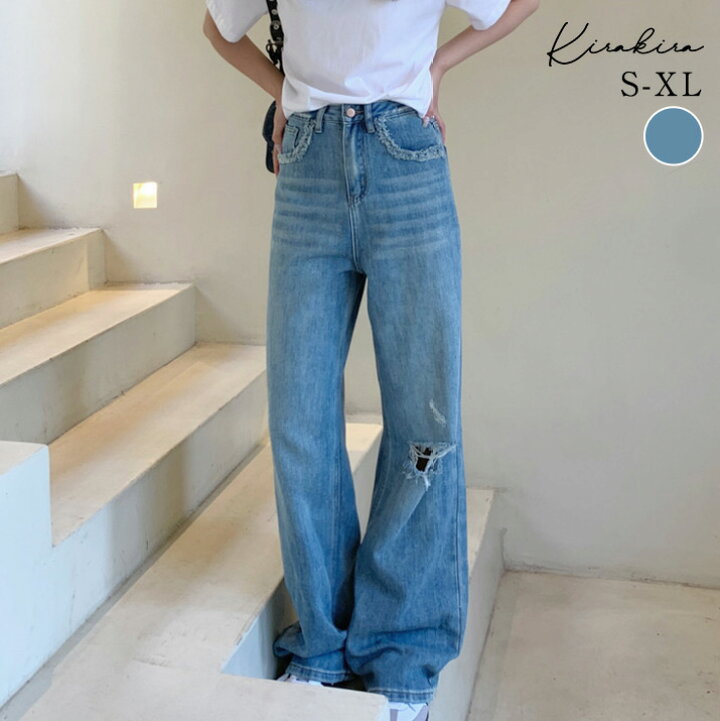 楽天市場】デニム《カットオフデザインワイドストレートデニム 全4 