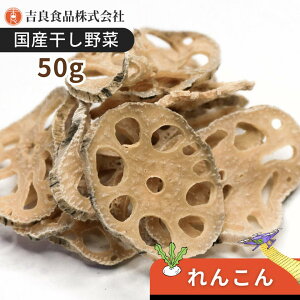 yYz()񂱂 50g