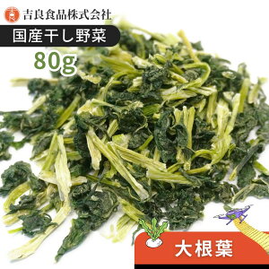 yYz()卪t 80g