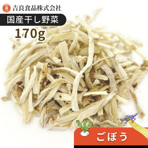 yYz()ڂ 170g