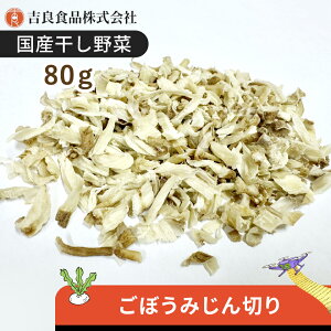 yYz()ڂ݂؂ 80g