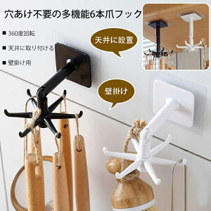 _3Zbg^ tbN sv Lb` Ȃ zՃtbN  Ǌ|tbN  C ֎[ rO ① [ 䏊 Ǌ| [ Vv l  ANZT