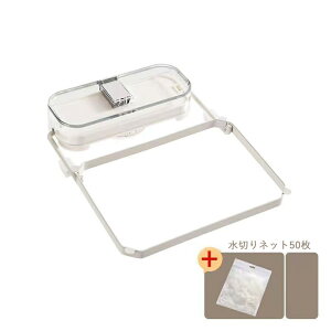 ؂lbgz_[ OpR[i[ Lb`hC ؂lbg 50t zՎ ܂ 炸 ^I| z_[ VN bN 䏊