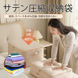 zck[ zc[P[X k Xy[X 40 ߖ [ zc t zc[ 􂦂 z [ y g₷  ܂肽 Vv  N[[bg 