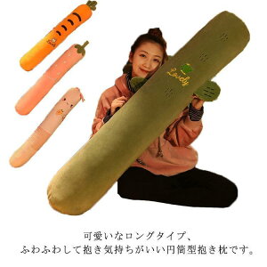 ySS ő2000~OFF&P10{z ܂  ӂ ~^ Os[  q xr[ l LbY fB[X ̈U P ꖍ  K