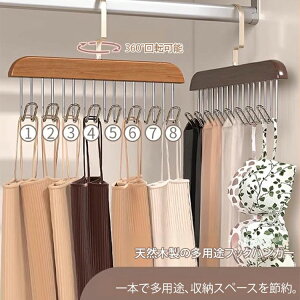 2Zbg lN^CnK[ xgnK[ unK[ hAtbNnK[ 8A lN^C ؐnK[ nK[ tbN tbNnK[ ֗ObY ֗ V nK[ AN