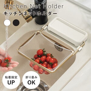 Lb`hC ݃X^h { lpR[i[ lbg50t S~ ؂lbg ܂肽 bN   S~ Lb`