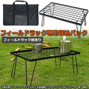 tB[hbN ܂肽 bN bV AEghA e[u p[obN [P[X [obN  [bN ܂ L