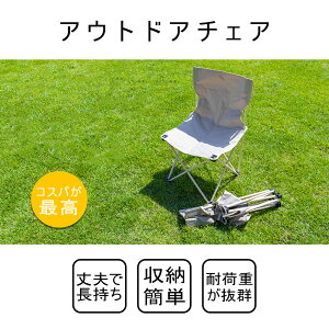 AEghA`FA y ܂肽 RpNg nCobN w O R C W[ X|[c ϐ \Lv Lv`FA `FAO W[`FA y RpNg 2F BBQ 