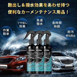 y񌏖ڂ600~Iz  R[eBO Xv[ KXR[eBO Z~bNR[eBO  J[ J[pi KXR[eBO Xv[ KXR[eBO LY  