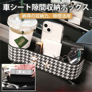 y 2_Zbgz V[g  [ [ {bNX  V[g|Pbg ԓ[|Pbg ėpi TCh|PbgR\[{bNX ԃ|Pbg ԃObY ԍ [  [ J[p