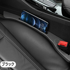 y2ZbgzԗpTCh[{bNX V[gԎ[{bNX  V[g Ԗ FI NbV ԗp TCh[ R\[{bNX V[g|Pbg   ^]  