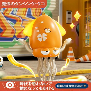 CJ  ^R   ˂˗xCĴ mߋ qǂ lC  [d  j ЂȍՂ NX}Xv[g av[g 