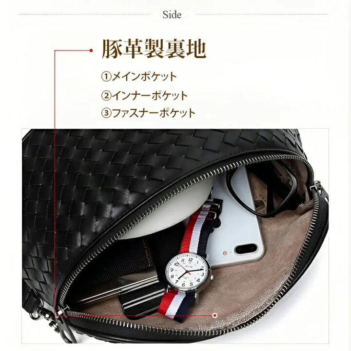 楽天市場】ショルダーバッグ 編み込み レディース 2wayショルダー 