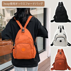 V_[obO }U[YobO 3way IbNXtH[hobO y fB[X Y t@Xi[t 傫  e y ΂߂ | RpNg ϖՐ lC AEghA