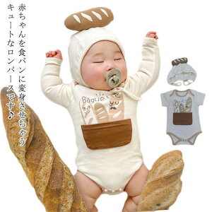 y2_w20OFF20:00`4Hzʔ p[X j̎q Hp ߑ xr[ Ԃ xr[ ̎q q qǂ Ȃ肫 ϐg RX`[