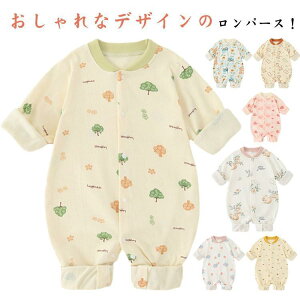 y2_w20OFF20:00`4HzJo[I[ ̎q  xr[ Ԃ pW} j̎q xr[ ~ Q  xr[p[X _炩 މ@ Rbg  xr