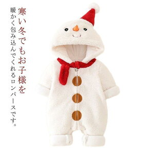 ̎q Jo[I[ LbY p[X oYj Ⴞ Ԃ T^N[X T^ NX}Xߑ T^ߑ j̎q 