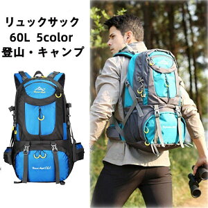 oRbNTbN oRobO oR bN UbN e yʏosfBobOX|[cAEghAgbLOLv 60L hЂ̓