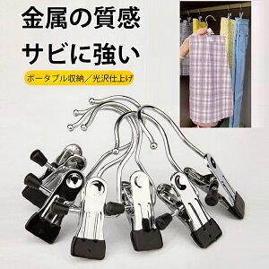 NbvtbN XeX ΂ Ƃ΂ 20Zbg  TCY tbNNbv Nbv nK[ XJ[gNbv  | ݂艺 ׂȂnK[ pi 