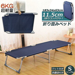 xbh ܂肽݃xbh RpNg ܂ ^xbh X[ VO ܂݃xbh pxbh ȈՃxbh RpNgxbh xbht
