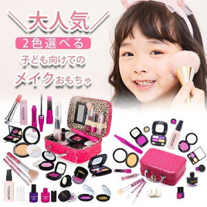 CNZbg σZbg ܂܂ƃZbg CN  ǂ CNZbg  ̎q CNV 21PCS hbT[ [gN 킢 RX N