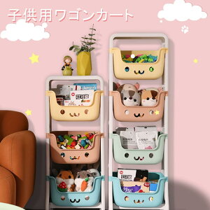 ᔠ G{I G{bN qp [ oXPbg 3 4i Xgbp[t LX^[t [J[g   e S 39.5*25.5*123.5cm LbY[ qǂ q
