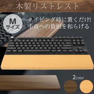 XgXg MTCY 36cm ؐ p[Xg Ebh L[{[h }EX NbV nhXg PC fXN[N 
