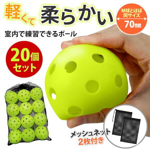 싅 obeBO K _炩 g[jO {[  {[ Kp  {[ ΂Ȃ g[jO 20 