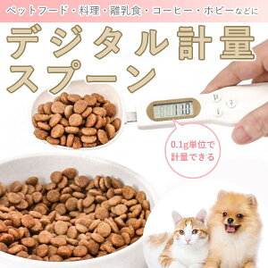 vʃXv[ fW^ ybgt[h hCt[h EGbgt[h fW^Xv[XP[