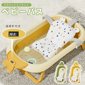 xr[oX xr[oXNbVZbg vt x\ ܂肽ݎ xr[oX xr[oX`FA oX`FA Ԃ xr[ Ԃ񂨕C  oX