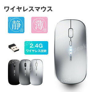 CX}EX }EX CX [d É  ^ y USB p\R PC w x ^ѕ֗ ȃGlM[ drcʕ\ }EXpbh Mac/Windows/surface/Microsoft ProɑΉ