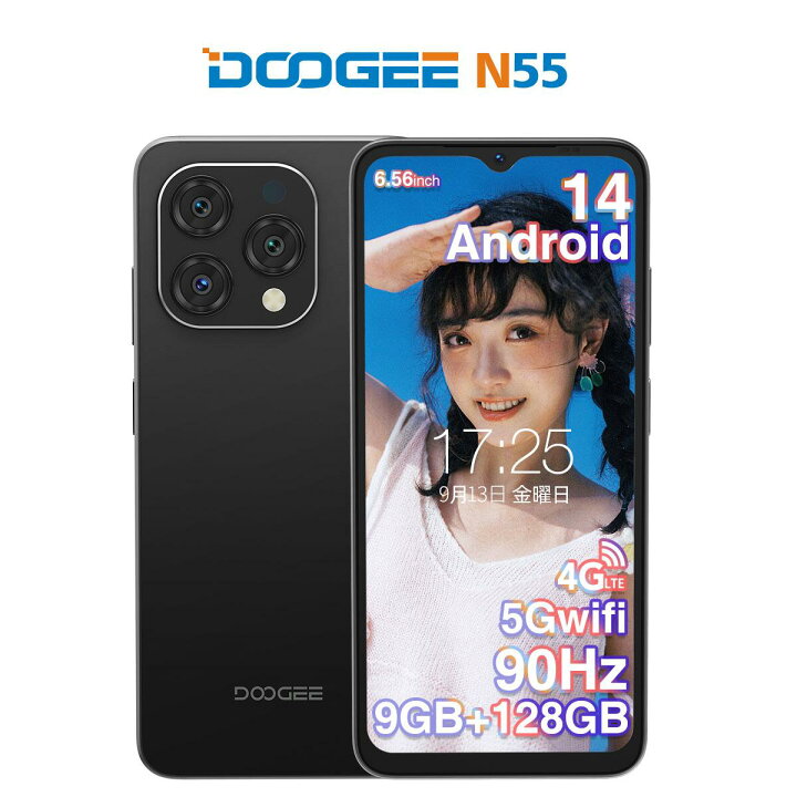 楽天市場】SIMフリー Android14 スマホ 9GB RAM＆128GB ROM+1TB拡張 