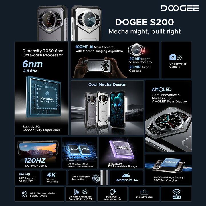 楽天市場】最新5G スマホ DOOGEE S200 Android14 防水防塵 頑丈携帯 