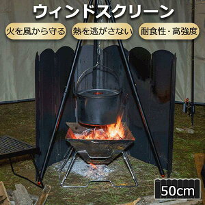 EBhXN[ ^h 50cm ubN  Lv o[xL[  ˔ tN^[  h XeX| 悯 A