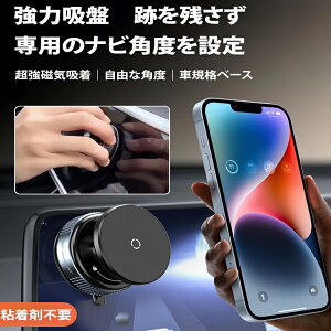 X}zX^h }Olbg ԗpX}zz_[ ԍڃz_[ CX[dh X}zԍڃz_[ ԗpz_[ ^z ԗp `bgz_[ gуz_[ J[pi 萫