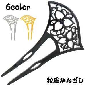 񂴂 fB[X wAANZT[  a    ܂Ƃߔ wAAW i p ߗp g   ԕ