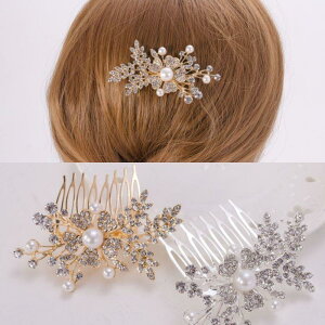 髪飾り かんざし パール 花 コーム おしゃれ 結婚式 成人式 卒業式 着物 振袖 留袖 浴衣