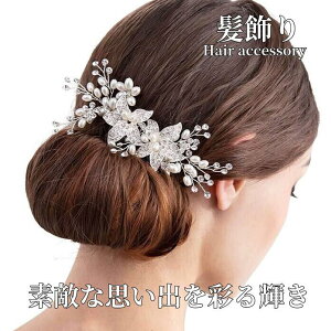  񂴂  p[  R[ Vo[ a m   l Ǝ